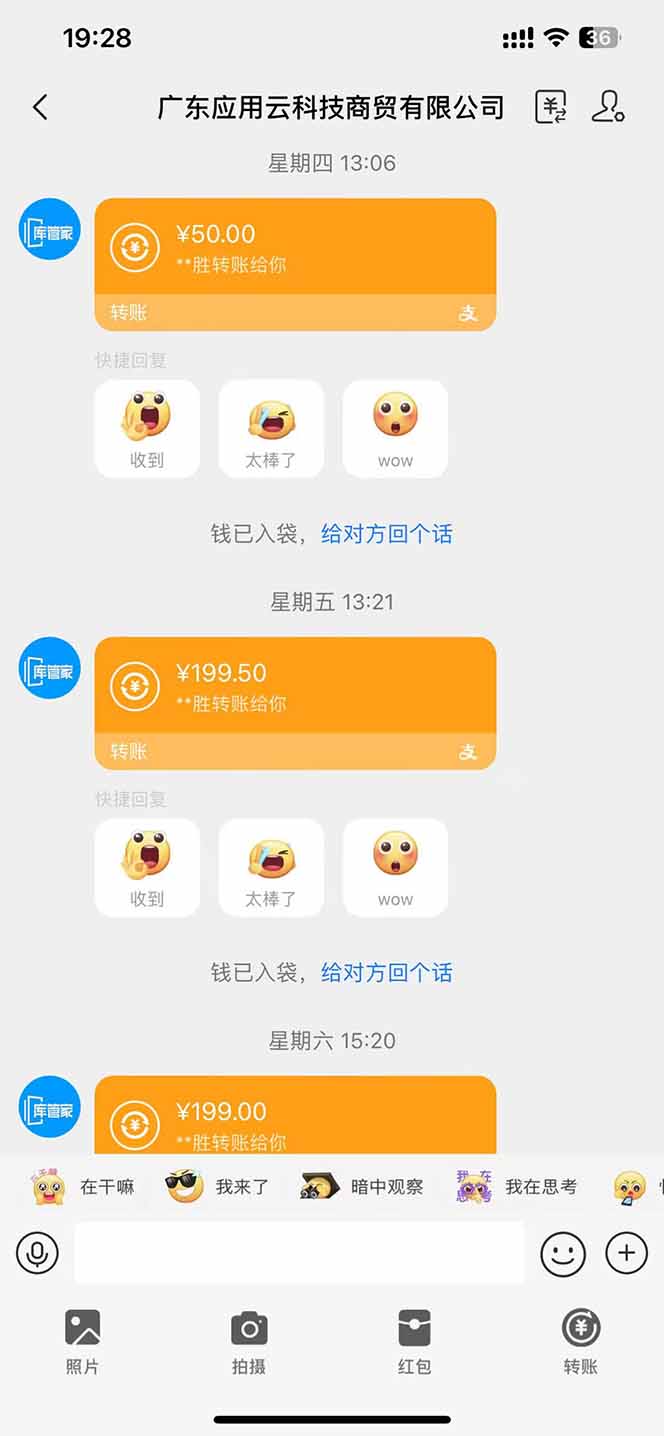商品卡运营课程，从选品到流量提升，学会抖音店铺动销与千川精准投放178创业网-专注分享网络创业项目落地实操课程 – 全网首发_高质量创业项目输出178创业网