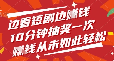 实体商家小红书营销宝典，0成本引爆线下流量攻略，实操技巧全解析178创业网-专注分享网络创业项目落地实操课程 – 全网首发_高质量创业项目输出178创业网