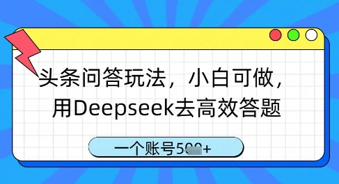 只需一键生成，AI自动写小说，实现躺着也能写作，每月收益过1w【揭秘】178创业网-专注分享网络创业项目落地实操课程 – 全网首发_高质量创业项目输出178创业网